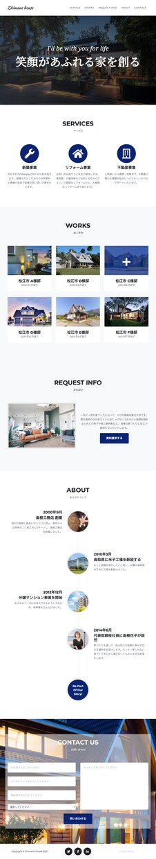 たった1万円〜！オシャレなホームページを制作します 低価格で素敵なホームページが欲しい方お任せください！ イメージ2