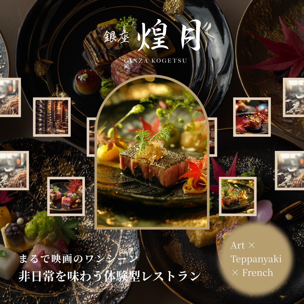 売上UPにつながる！プロがバナーを制作します 修正無料＆スピード納品！集客・PR・LP用もお任せください！ イメージ3