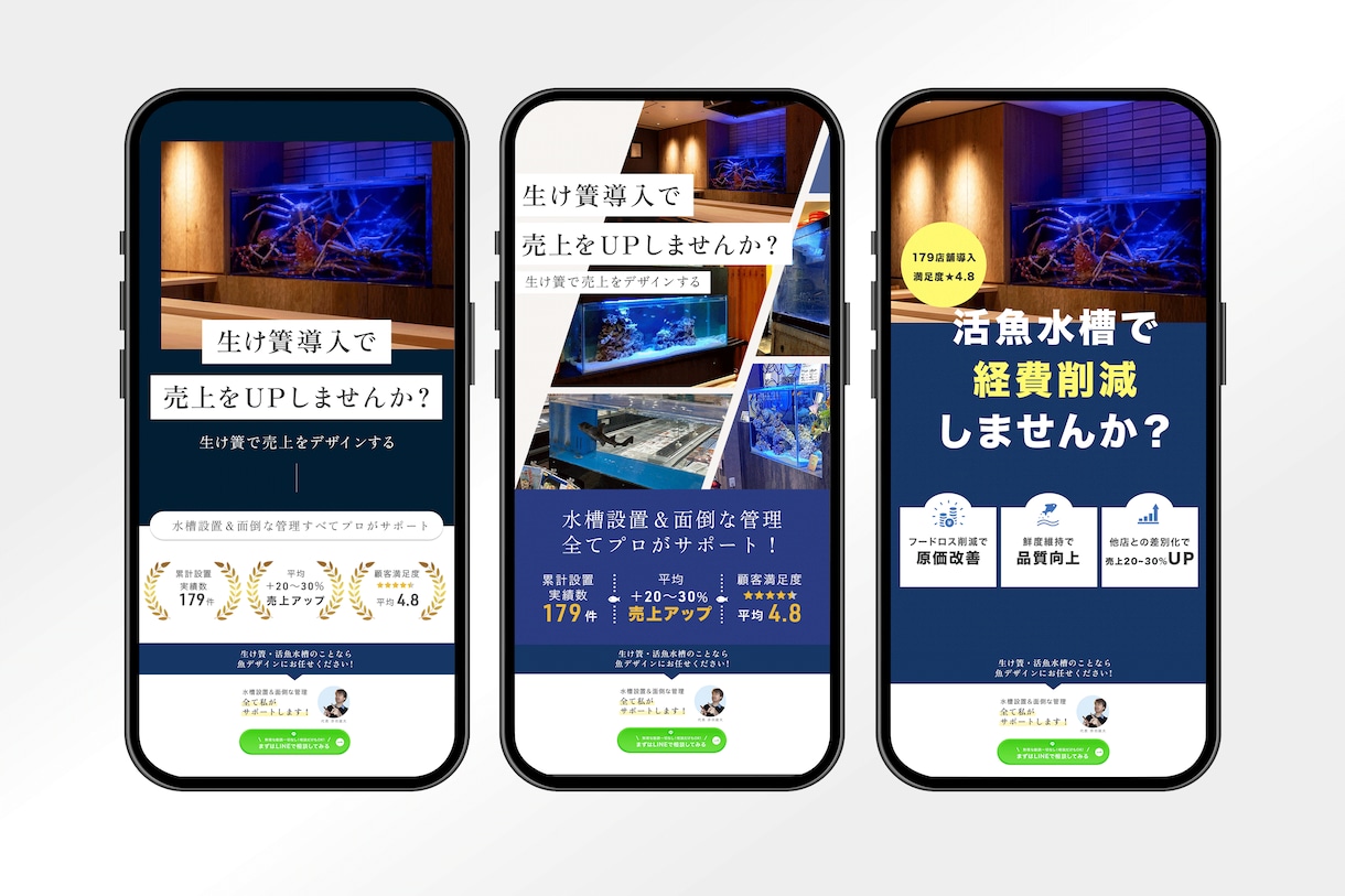 楽天Amazon・SNSの商品・広告画像作ります EC商品画像作成！納得いただけるまで修正対応！ イメージ3
