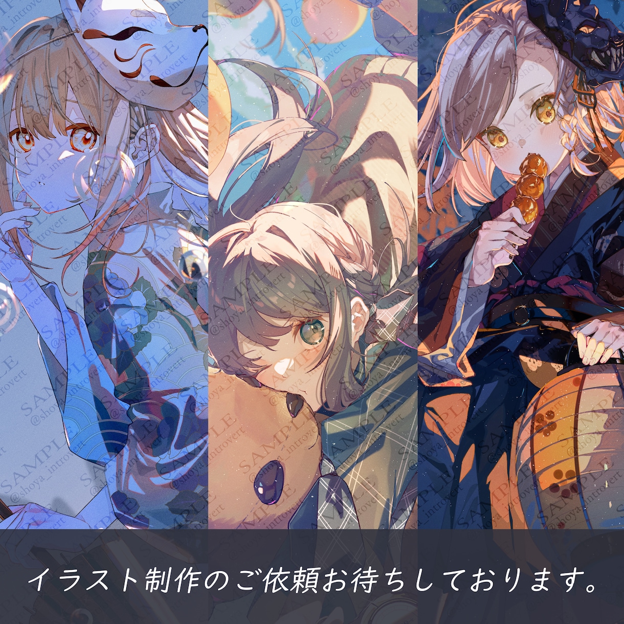 一枚絵/立ち絵/SDキャラのイラスト制作承ります お見積もりのご相談からでもお気軽にご連絡ください。 イメージ1