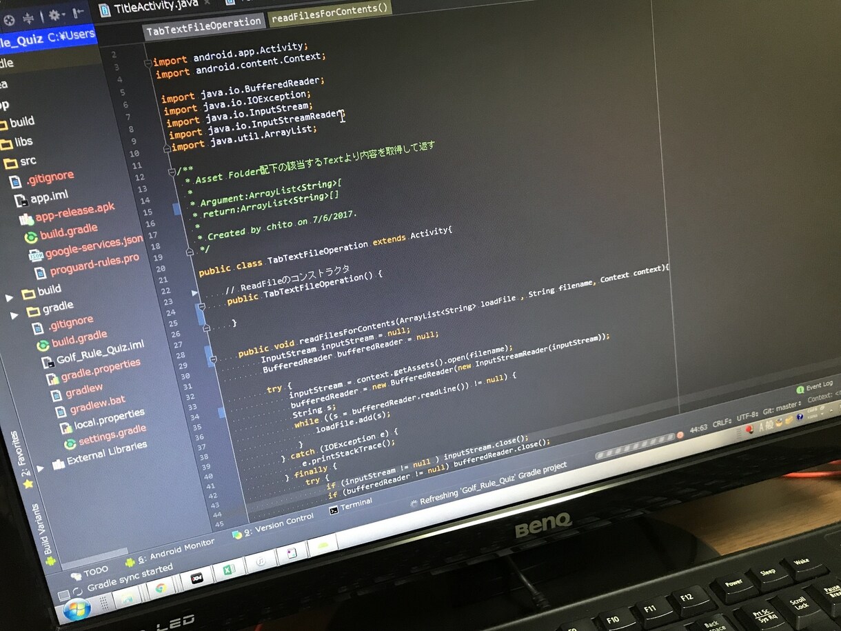 初心者向けHTMLの基礎をレッスンします アメブロのHTML編集をレベルを見れるようになろう イメージ1