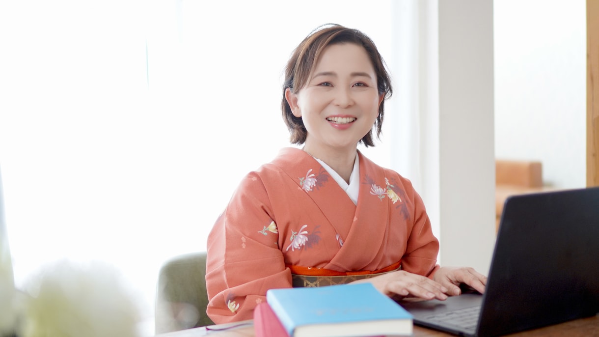 あなただけの成功ルートをお渡しします 宿命鑑定歴2００名以上！自分迷子の女性企業を救う イメージ3