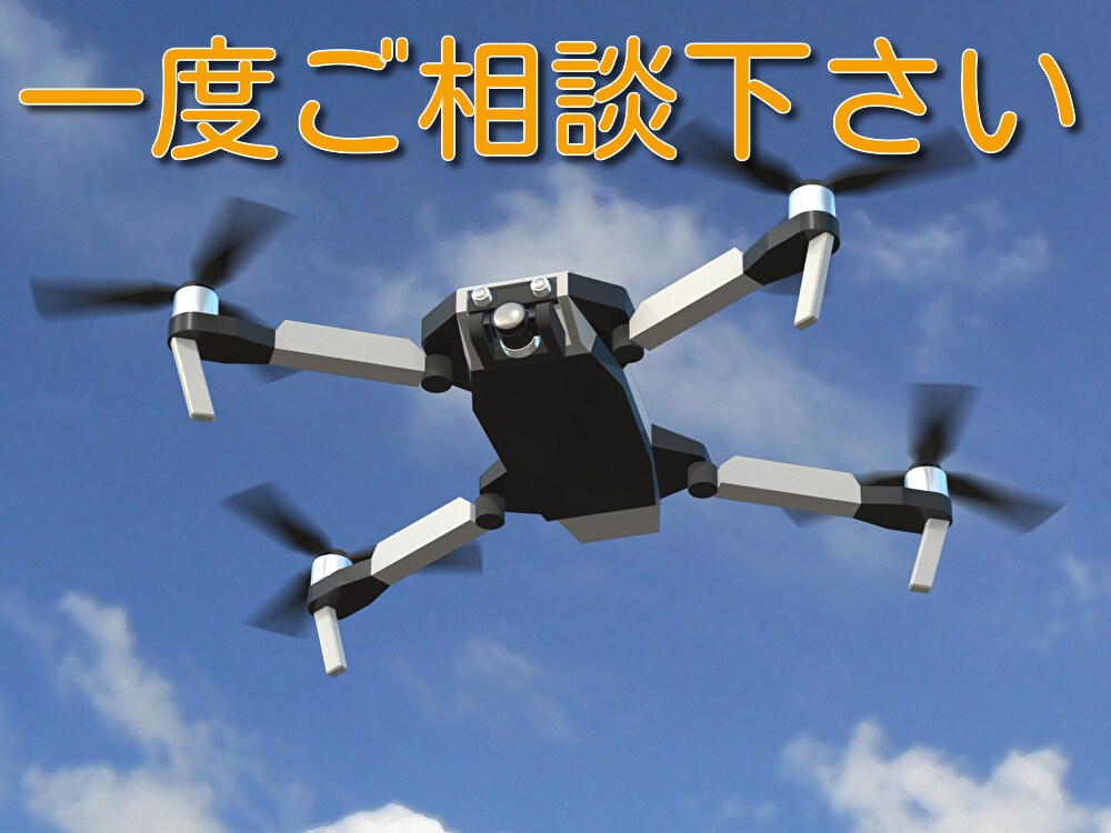 約10年間の測量経験を生かして測量記事書きます 測量士が経験をもとに専門性の高い記事作成 イメージ2