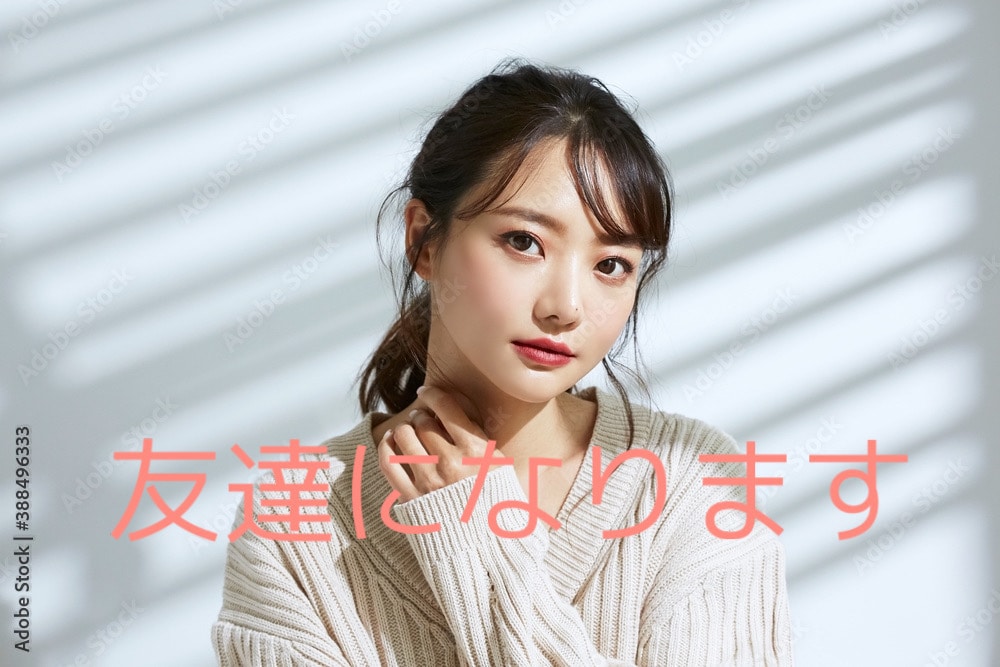友達みたいにな話し相手になります 傷つけることは一切しません。あなたの心を少し軽やかにします。 イメージ1