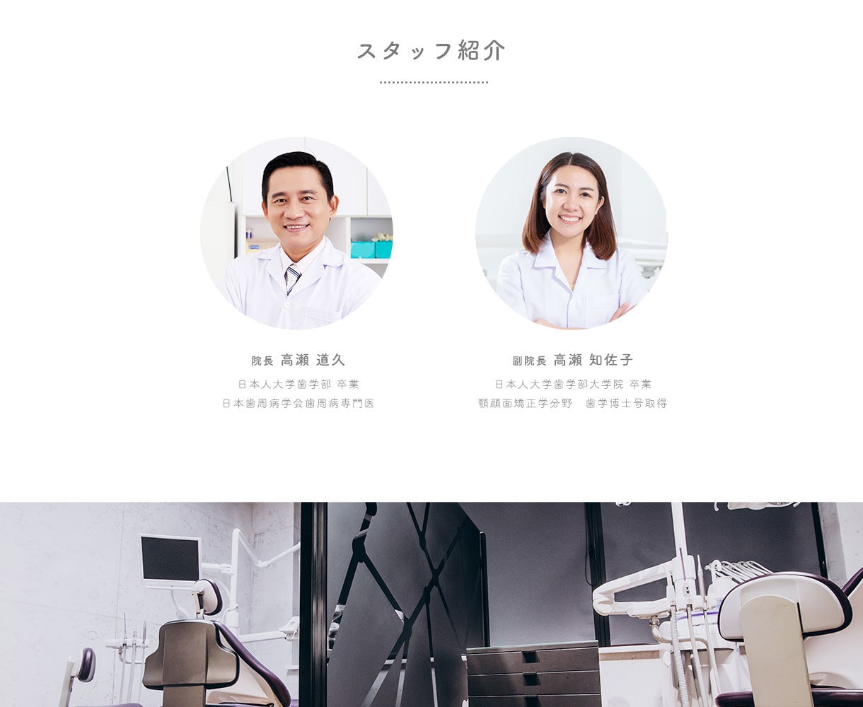 スマホSEO対策◎おしゃれなホームページ作成します デザイン・HP・ブログ・コーポレートサイト・セキュリティ対策 イメージ5
