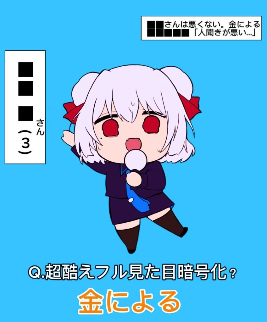 商用利用可！かわいいデフォルメ描きます 多種多様な用途で利用出来るデフォルメイラストを描きます！ イメージ3