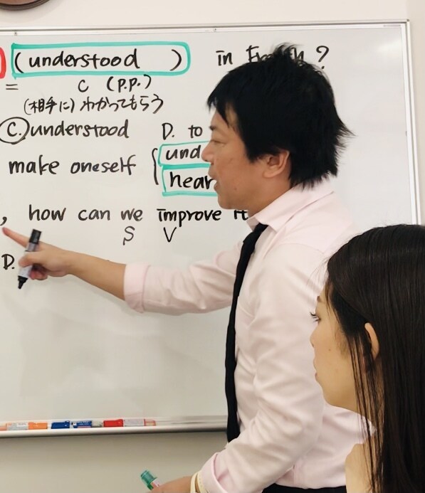 経験豊富な現役プロ講師が英語の個別指導を致します プロ講師による真心込めた満足度の高い英語の個別指導(90分) イメージ3