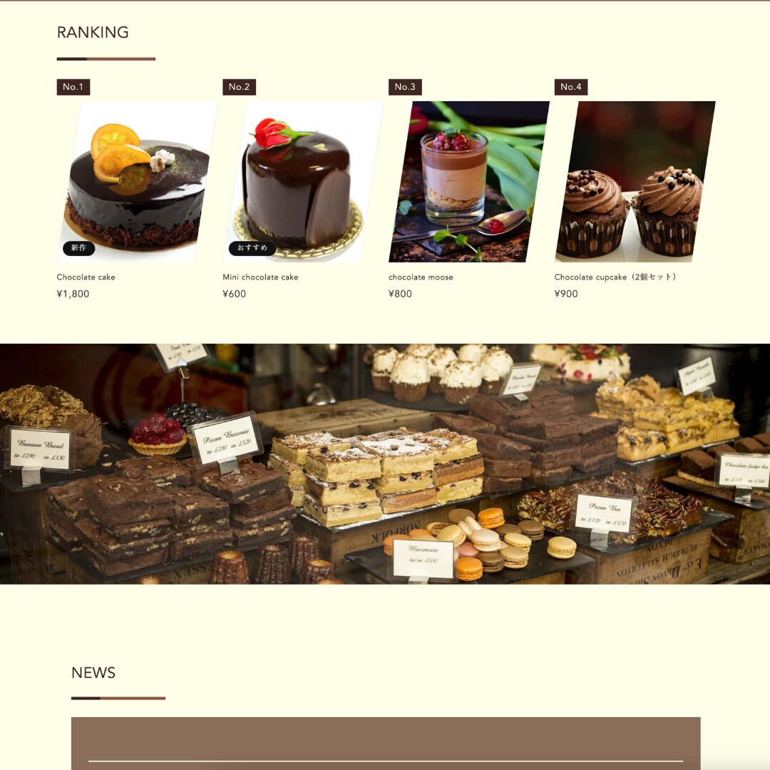 売れるECサイトをShopifyで制作します 1ヶ月の運用サポート付きで集客までおまかせ！ イメージ3