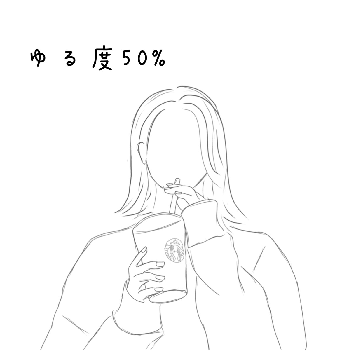 ラフでゆるい線画を制作しております 自分だけの線画を作りませんか？ イメージ6
