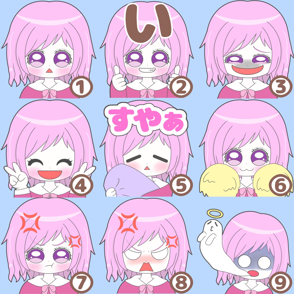 Twitch・YouTubeスタンプ制作します 配信などで使えるゆるかわミニキャラです◎ イメージ4