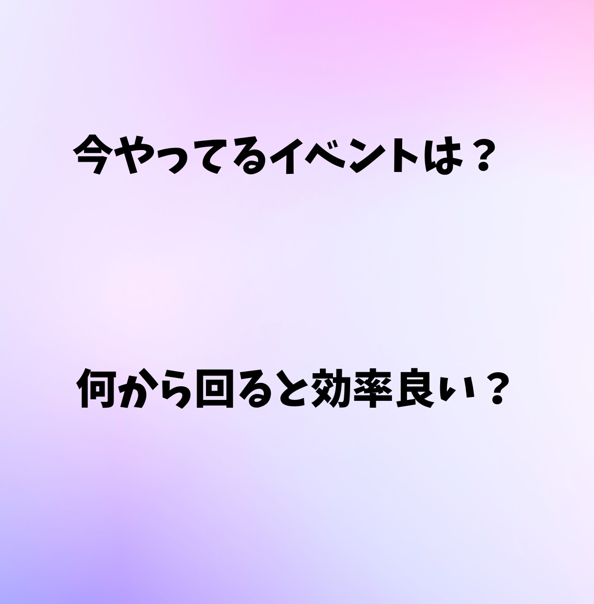 USJ（ユニバ）周り方を要望に合わせて提案します 家族カップル友人おひとりさまも！お気軽にご相談ください イメージ8