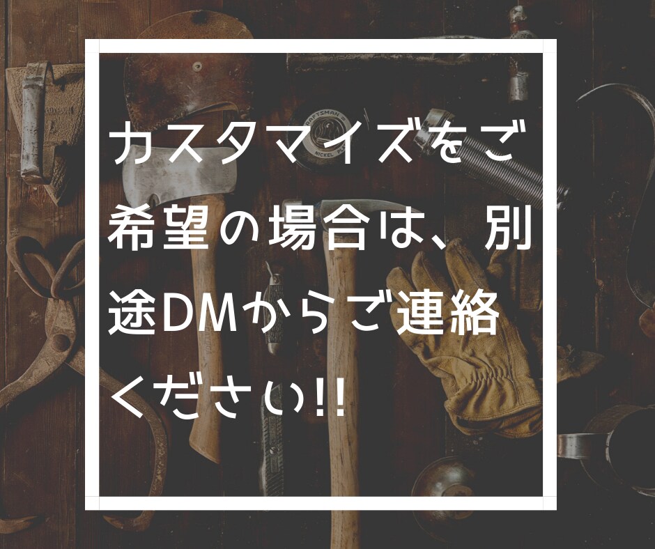 あなたのサービスにライセンス認証を追加します 【転売／再販防止】ライセンス認証ツール（※開発者向け） イメージ8
