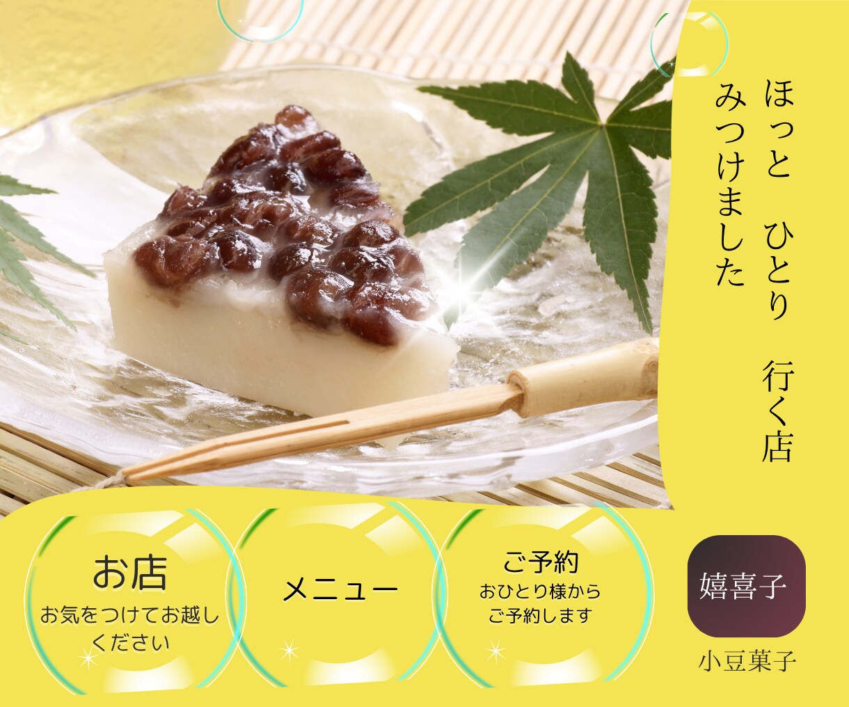 Instagramの投稿画像製作お手伝いいたします 女性目線でリーズナブル♪にタップしたくなる画像を製作します。 イメージ9