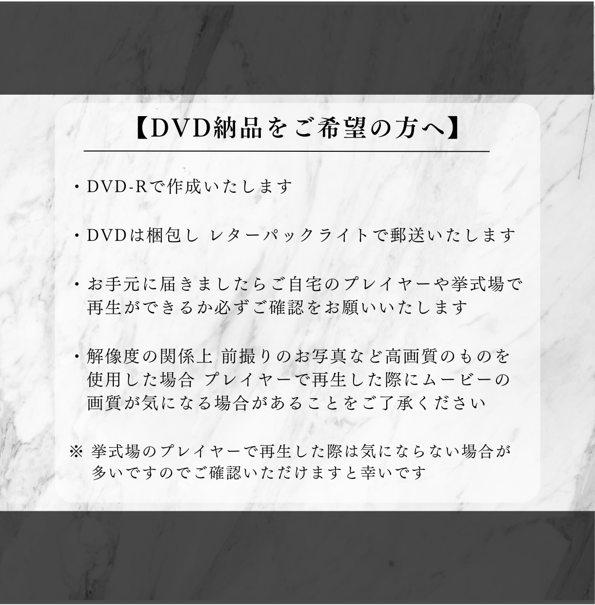 オシャレな【結婚式プロフィールムービー】作成します おふたりのこれまでを＜優しい雰囲気＞でオシャレにご紹介！ イメージ7