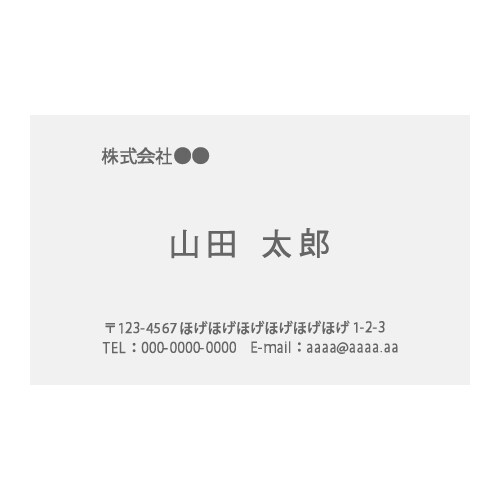 名刺デザインを作ります 起業・開業などこれからオリジナルロゴが必要な方へ イメージ1