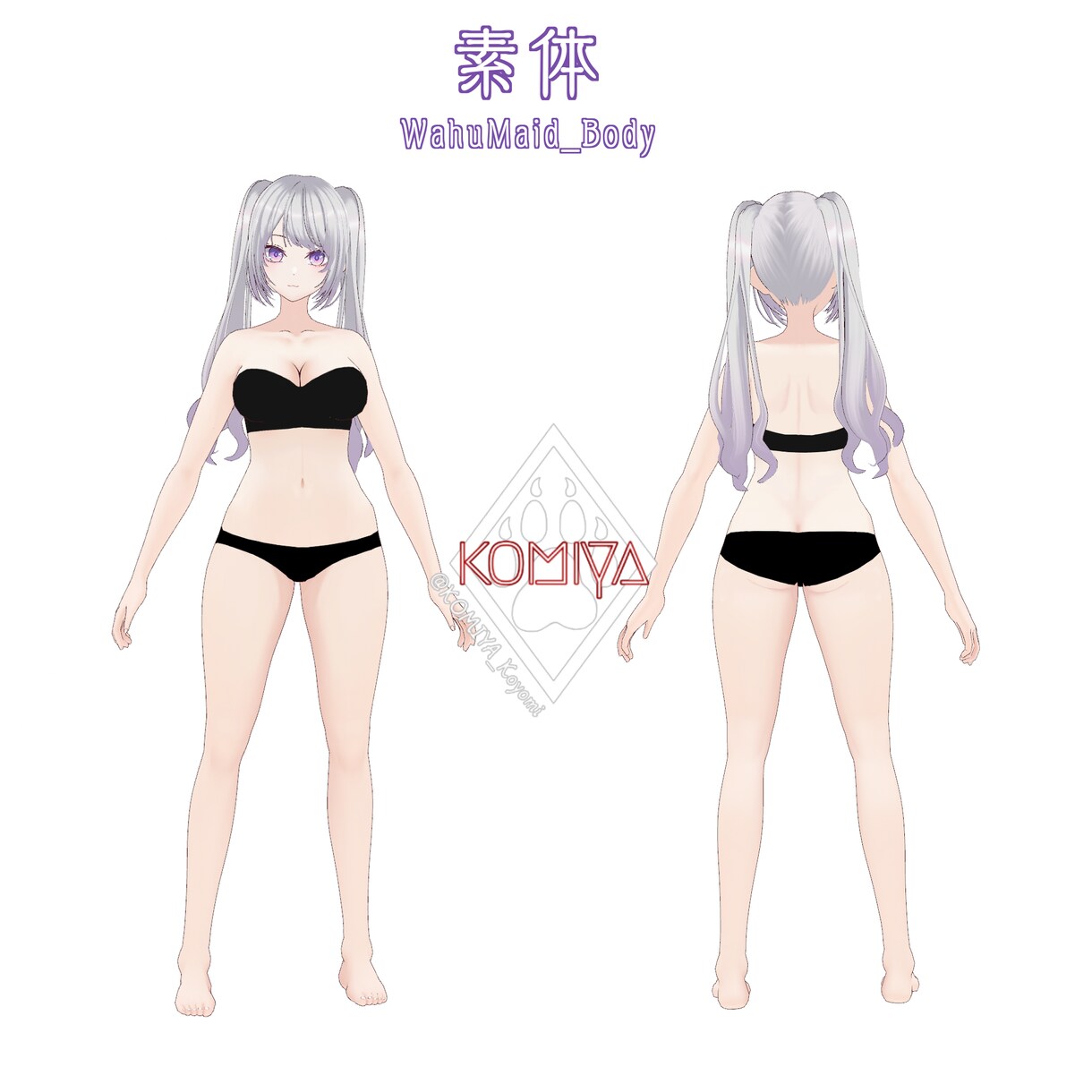 一点限定・完成済みVTuberモデルを販売します 銀髪×紫目、再配布なしの完成済み一点物 イメージ3
