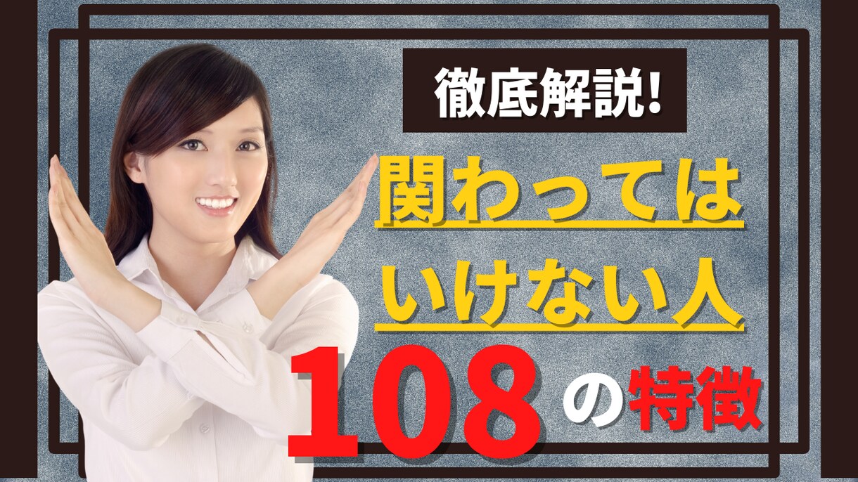 2枚1000円！YouTubeのサムネイル作ります サイト最安値水準で高品質なサムネイル画像をお届けします イメージ8