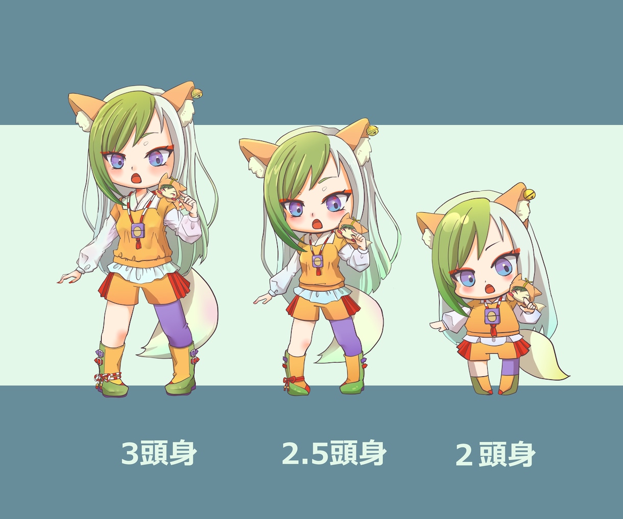 モンハン武器を持ったＳＤキャラクター描きます ポーズ指定ＯＫ！服装・武器アレンジＯＫ！ イメージ5