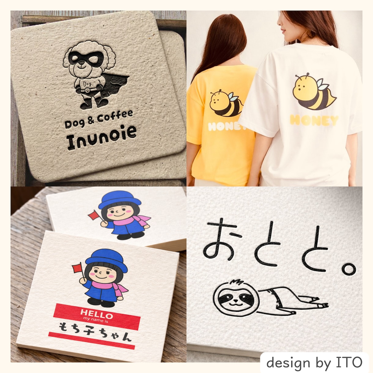 ゆるくてクセになるイラストロゴを制作します 普通じゃ物足りない方へ。クスッと笑える、ロゴをお作りします。 イメージ5