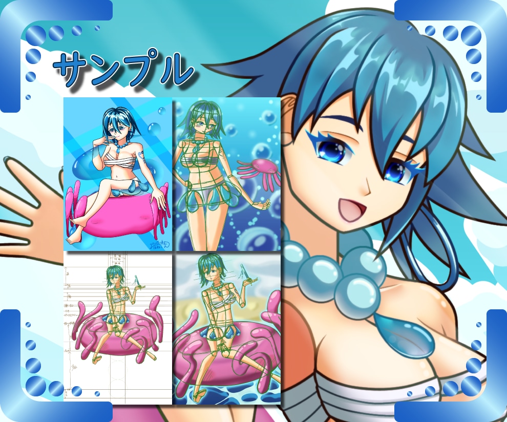 オリキャラ『ウンディーネ：リイナ』を販売します TRPGやゲームなどへファンタジーなオリキャラはどうですか？ イメージ4