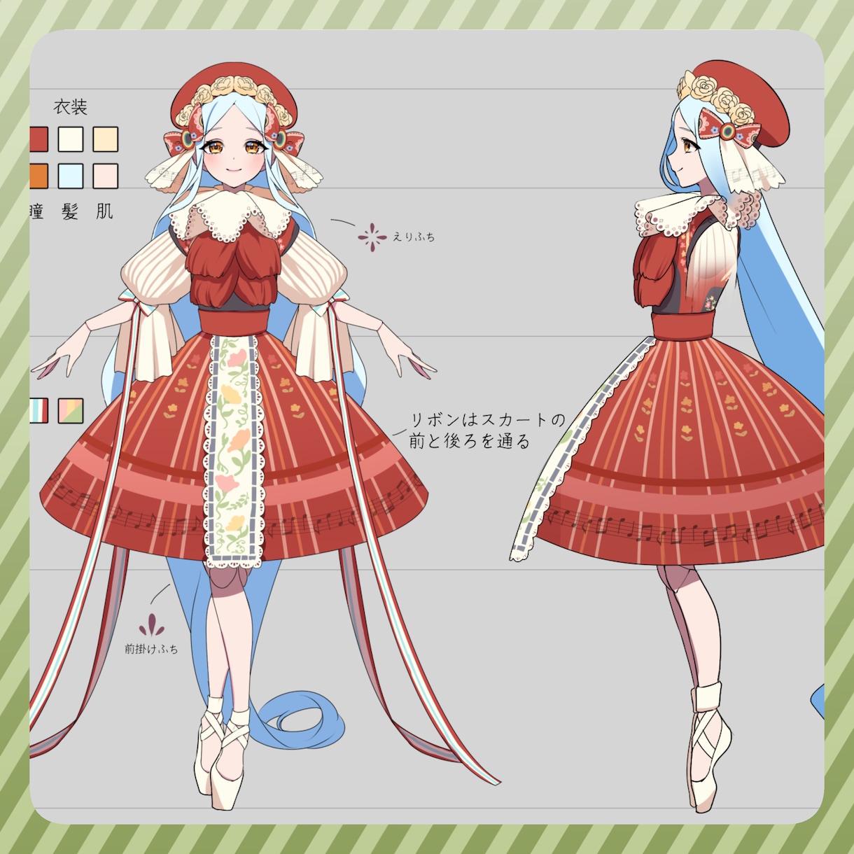 TRPG・配信などに！▼立ち絵イラスト 描きます ファンタジーや現代服が得意です！ イメージ4