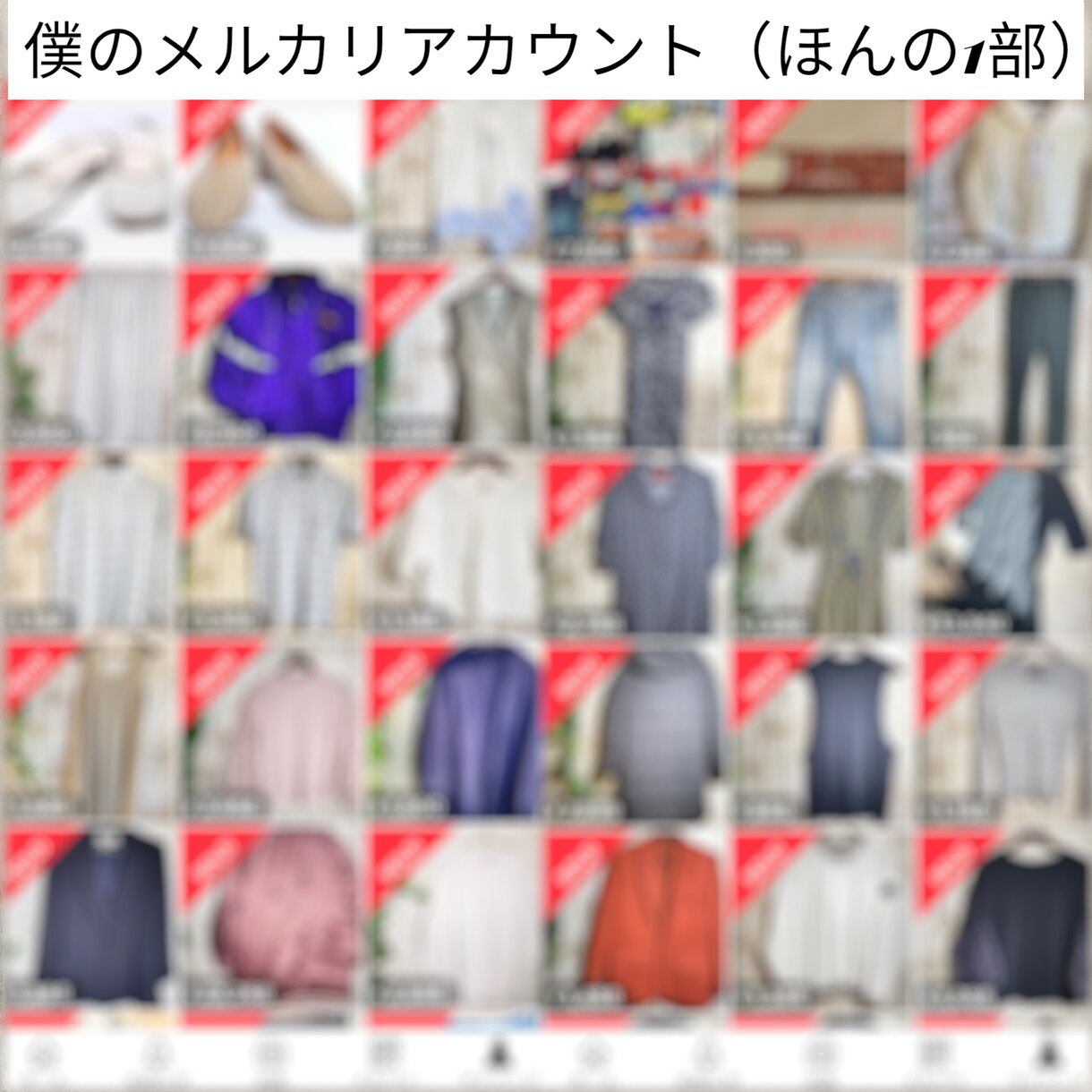 こちらはオプション・追加ご購入用のページとなります ご購入者さま以外の方がご購入頂いてもご対応は致し兼ねます。 イメージ4