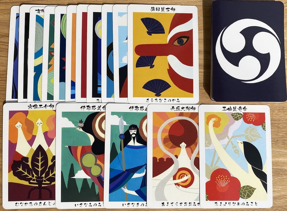 あなたが開運するためのテーマをカードで導き出します 【今のあなたに必要なメッセージ】 イメージ3