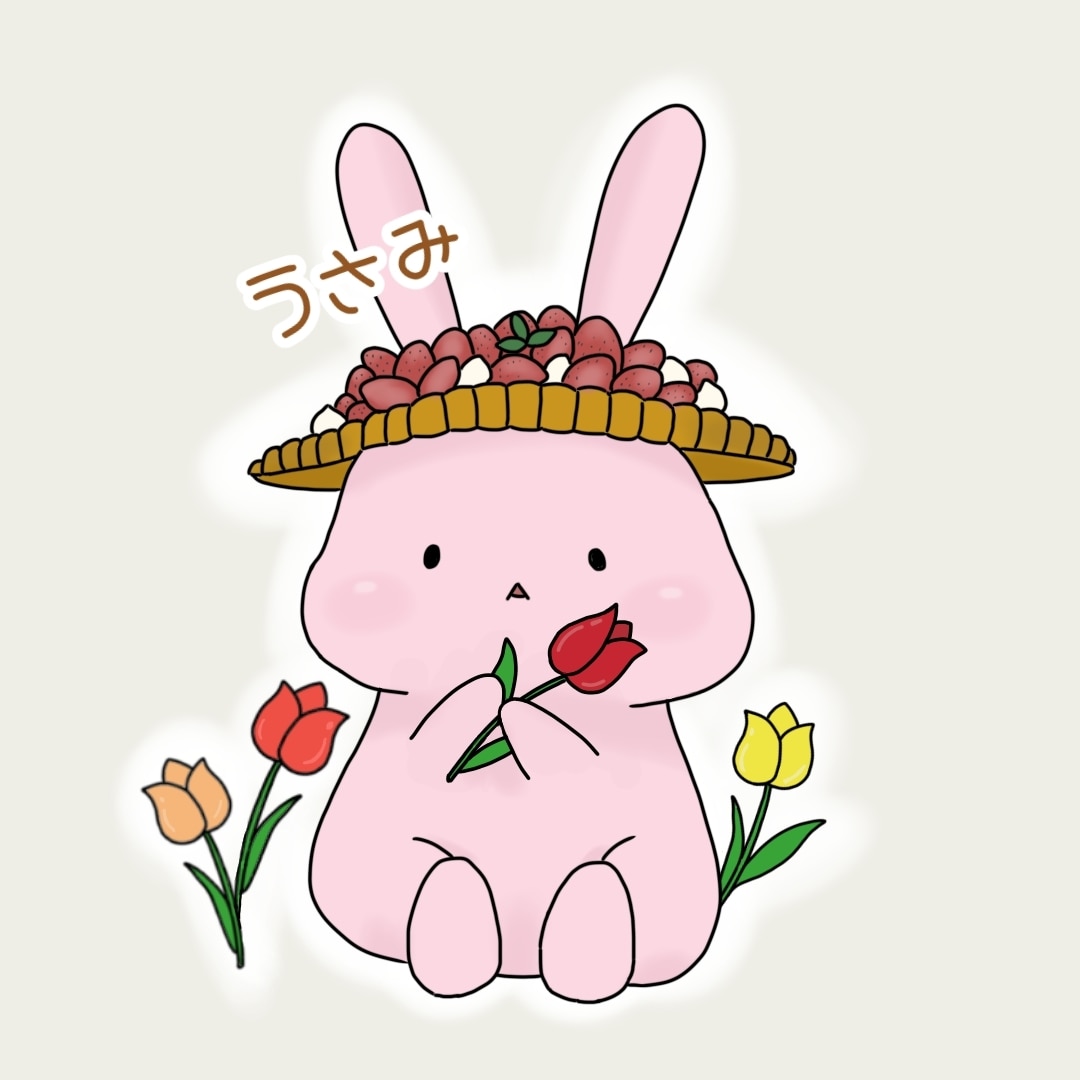 お名前入りイラスト描きます 〜ゆるくて可愛い動物が好きな人〜 イメージ1
