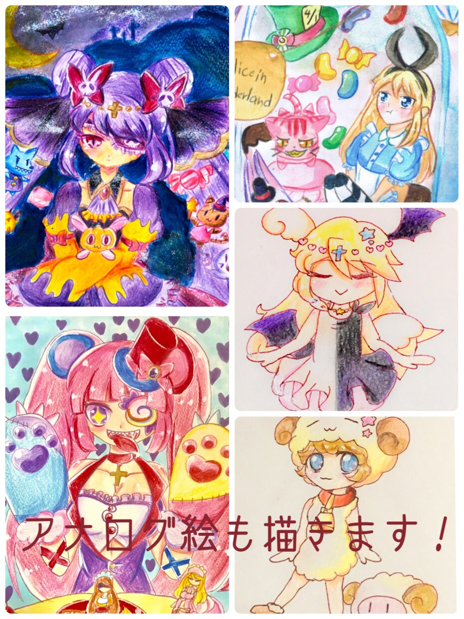 商業利用可✩かわいいイラストお描きします ✩アナログ･デジタル対応✩個人用.一枚絵.立ち絵.挿絵等に！ イメージ4