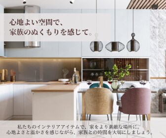 可愛いチラシ作ります チラシ、カード、ネームプレートOK！ イメージ5