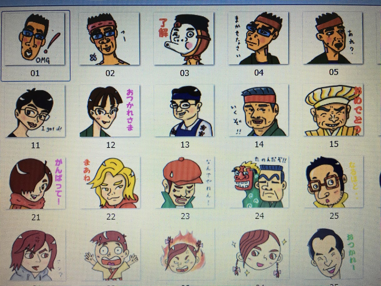 シンプルでユニークな似顔絵を描きます SNSなどのアイコンにオススメ！ イメージ2