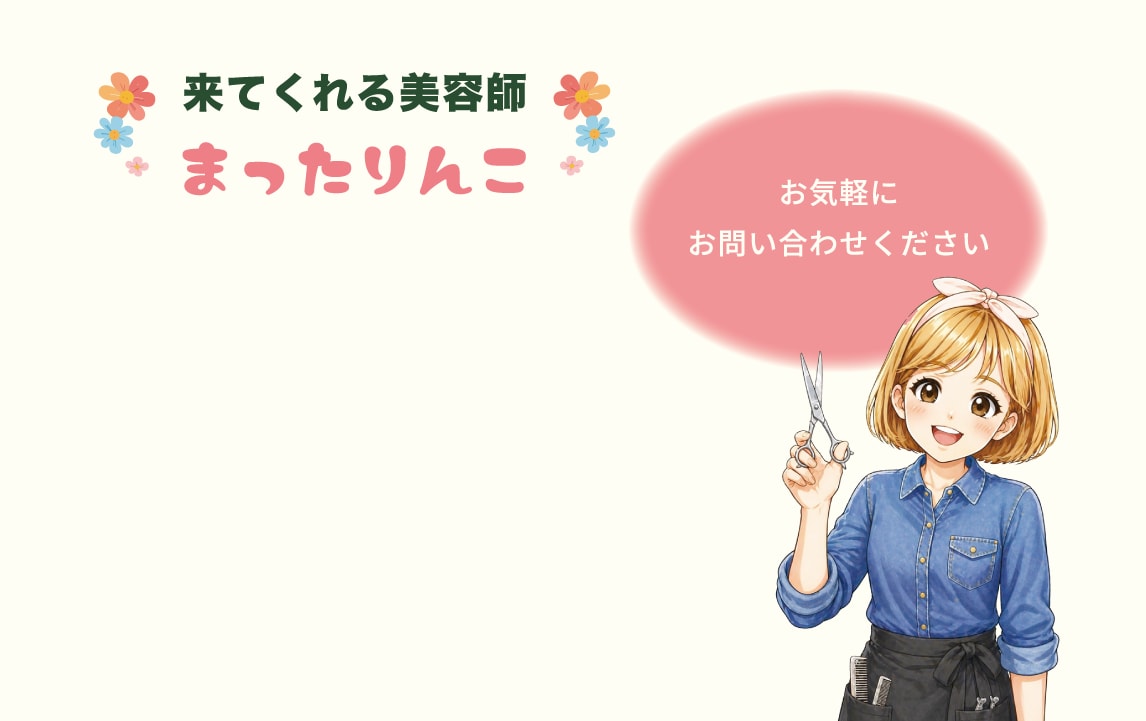シンプルで印象に残る名刺をデザインします 丁寧なヒアリングで理想のデザインを形にします イメージ4