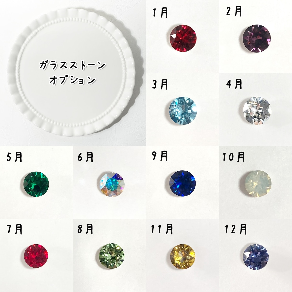 ミニチュア楽器付き名入れキーホルダー制作いたします 吹奏楽・オーケストラ好きさん必見の楽器シリーズ！ イメージ10