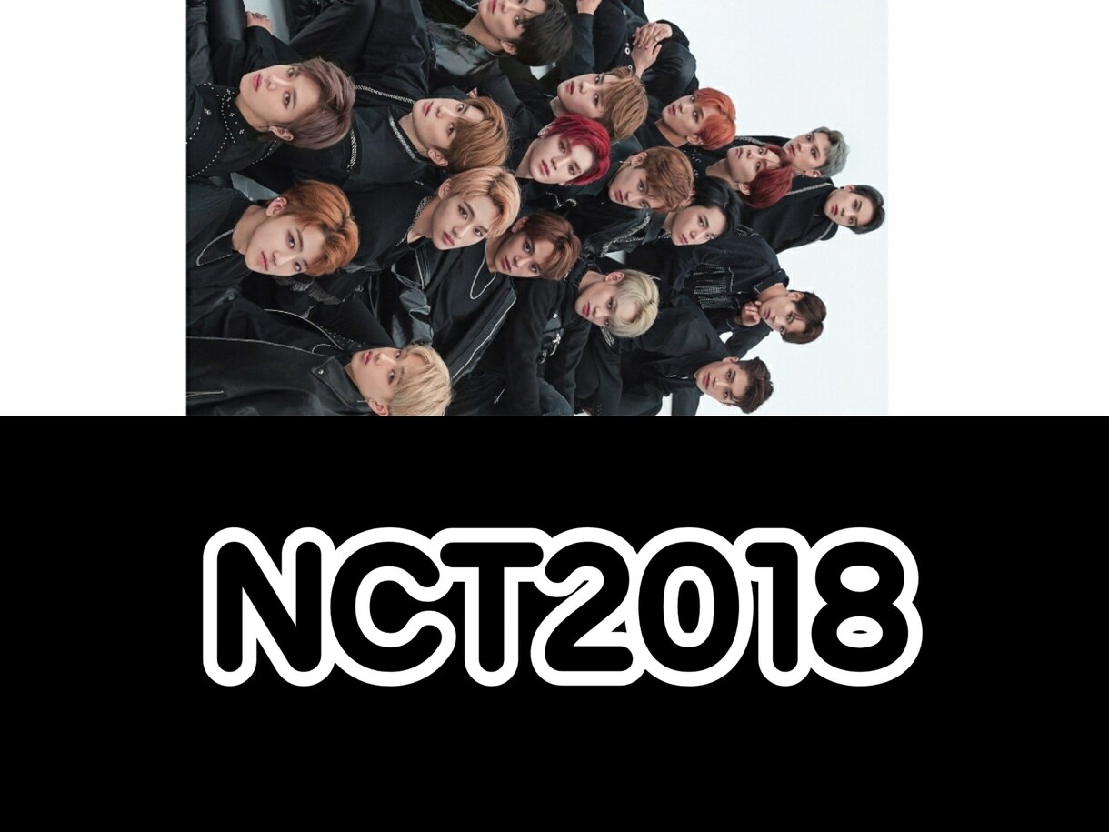 K-POPスローガン作ります ヨロブンヲタ活ハジャー！（皆さんヲタ活しましょう！） イメージ3