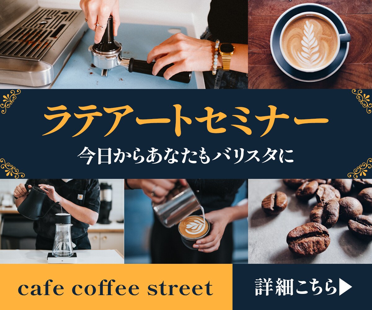 反応率を上げるバナー、ヘッダー作成します 反応率が上がる高クオリティを求めるお客様へ イメージ5