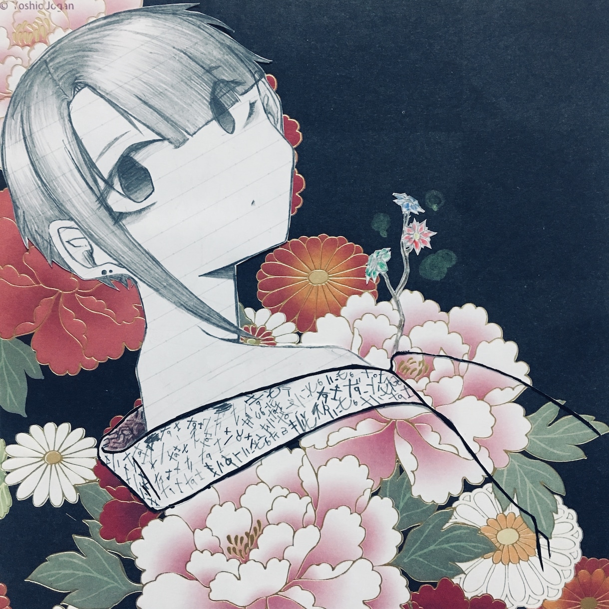 簡単なイラストを描きます デフォルメやイラストが得意です イメージ3