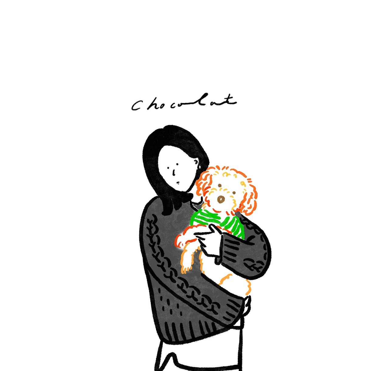 ペットと2ショットイラスト描いてます シンプルだけど温かみのあるイラストです イメージ6