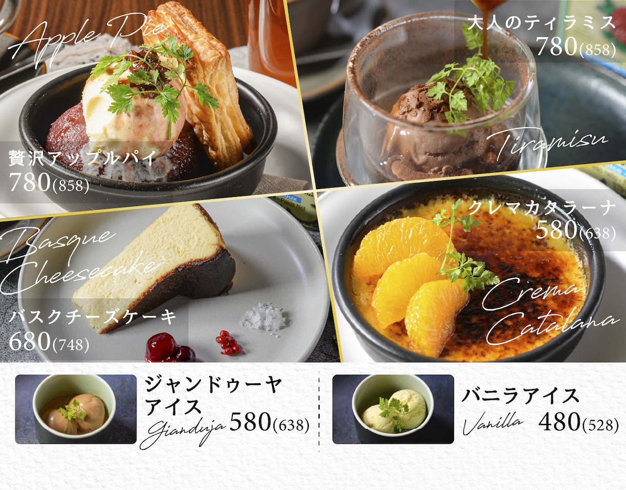 モバイルオーダー画面デザインいたします デジタルメニューが必要な方必見！端末問わずデザインできます イメージ6