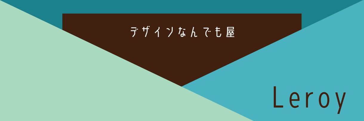SNSヘッダー&アイコンお作りします 加工・改変等自由、修正3日以内無制限！ イメージ2