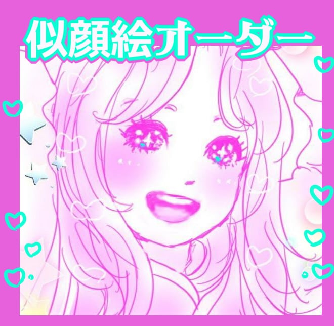 優しい雰囲気のイラストを可愛いお色でお描きします アイコンや似顔絵や記念日のプレゼント、印刷して飾ったりも♪ イメージ1
