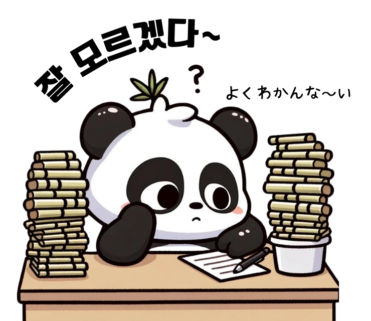 ハングルを使ったかわいいスタンプ作成します 韓国語を勉強中の人に向けたゆるかわなオリジナルスタンプ！ イメージ2