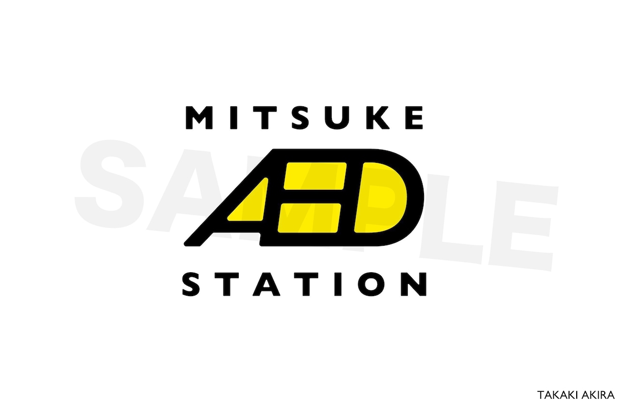 あなたのための、伝わるロゴを作ります 開業,独立や、製作物,商品パッケージのデザインなどにも。 イメージ1