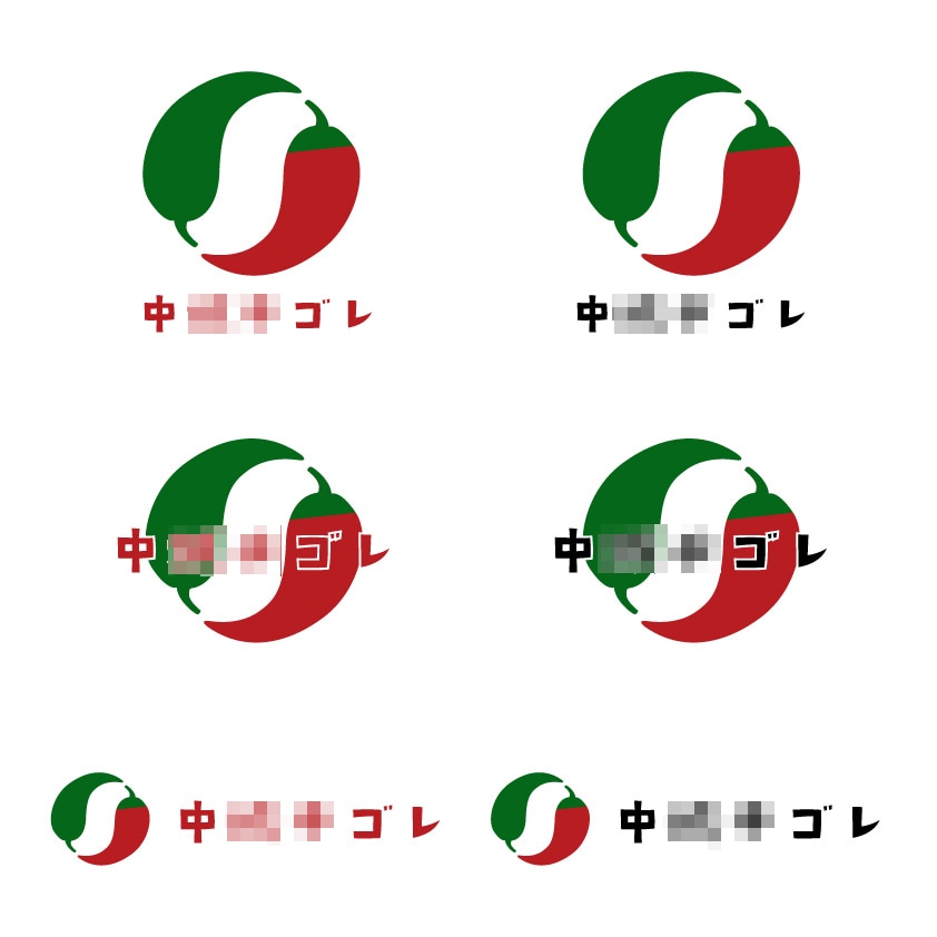 イメージに合ったロゴを制作します 2～3案でご提案。著作権譲渡致します。 イメージ2