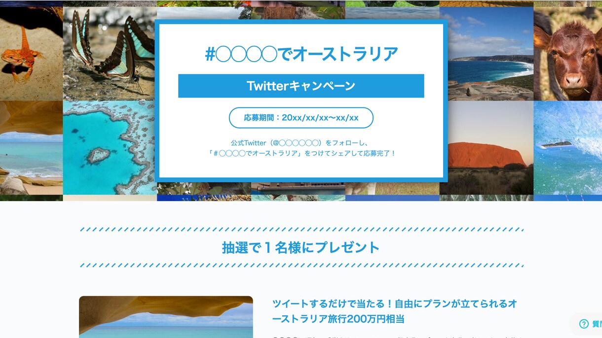 丸投げOK！短期間で高品質のHPを制作します デザインから対応可能。丸投げで全て制作します。 イメージ6