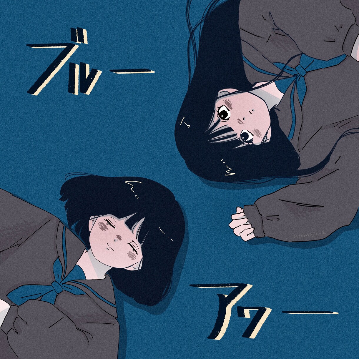 エモかわいいイラスト描きます 低コストで様々なジャンルの絵柄に対応可能です！ イメージ7