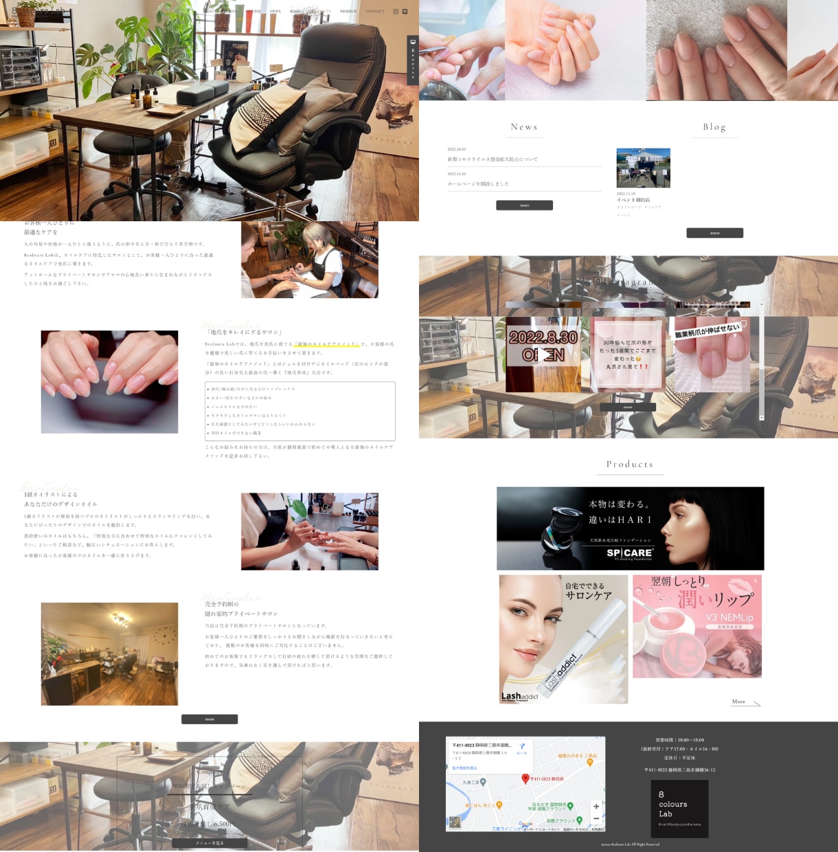 マーケターが反応UPに繋がるLPを制作・改善します デザイン（ヘッダー含）wordpress/wixコーディング イメージ4