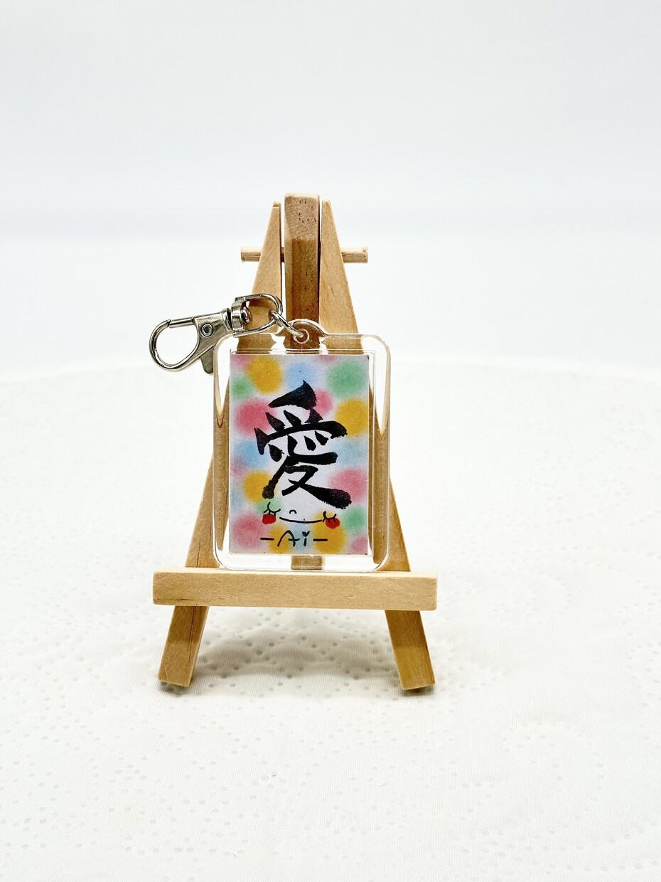 お祝いに好評な名前ポエムを作成します 身近な人へのお祝い贈り物に最適なポエムを筆文字で描きます イメージ5
