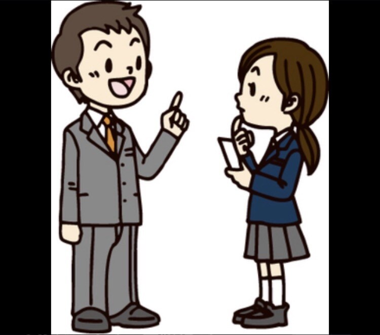 現役高2】生徒に信頼されるコツを教えます 空回りする先生へ。恩師と信頼を築いた本音を伝えます！ イメージ1