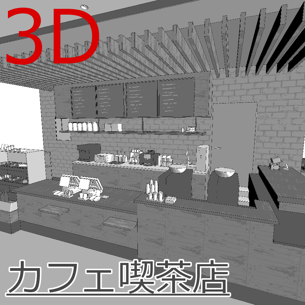 クリスタで使える3Dモデルを作成します イラストやマンガの小物・背景の時短にどうぞ！ イメージ6