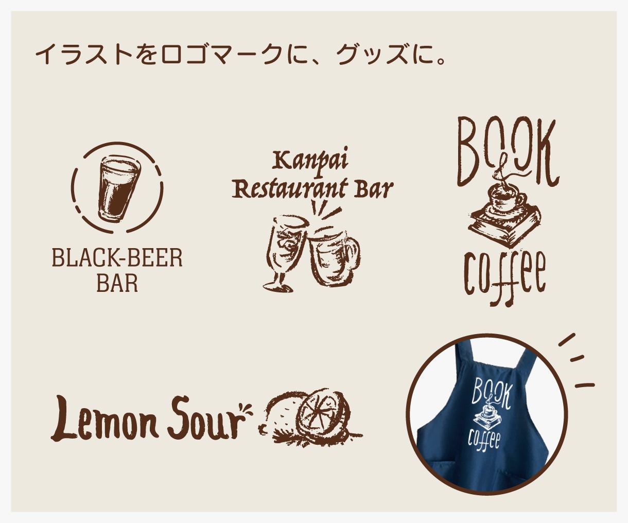 外国（欧州）の古本の挿絵のようなイラスト作成します ロゴやグッズにも！ヴィンテージ感・シックな雰囲気にピッタリ！ イメージ3